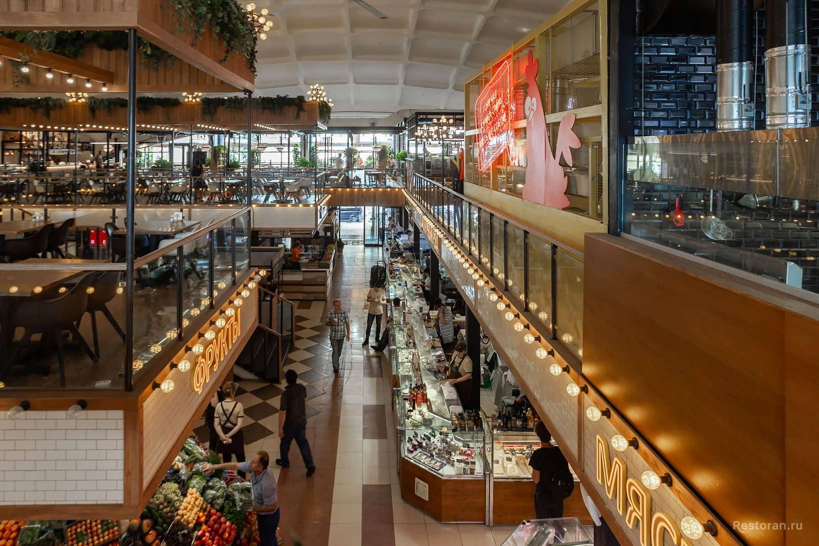 Фьюжн Парк Фото 42193